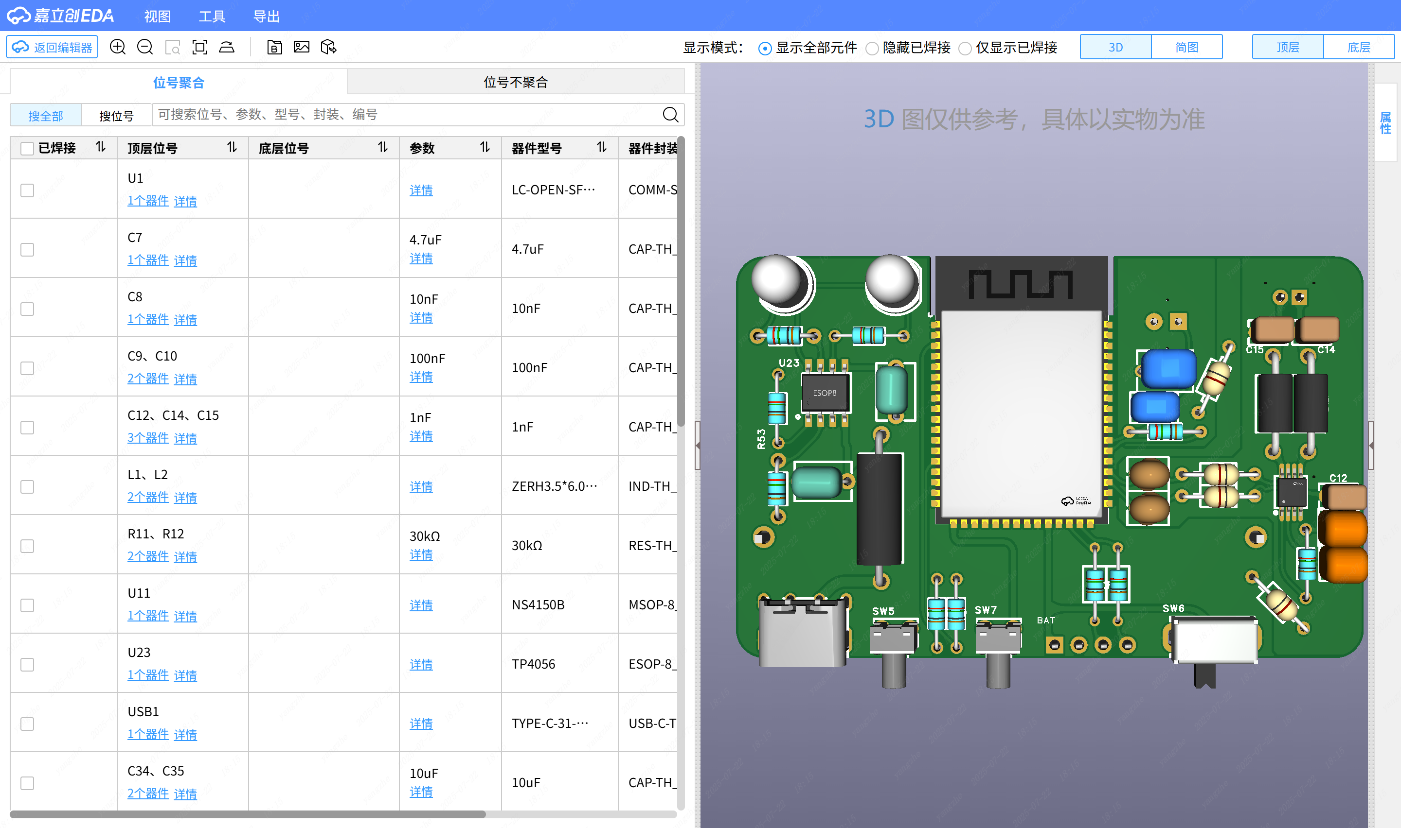 图 12