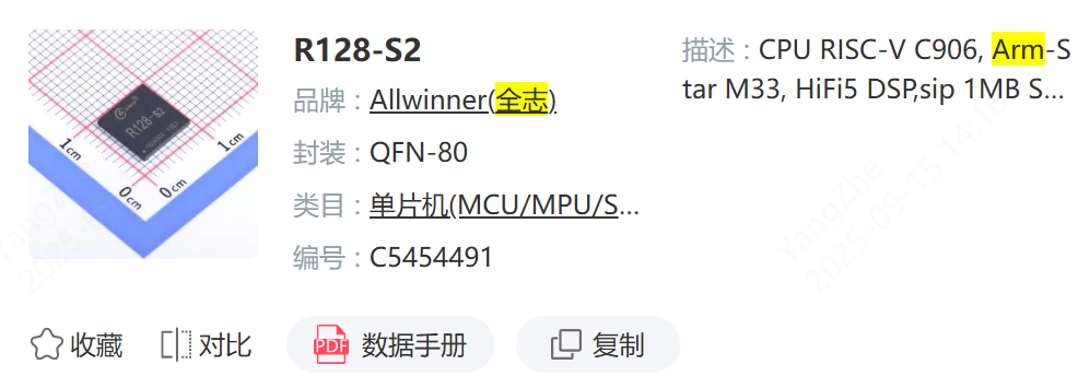 图 9