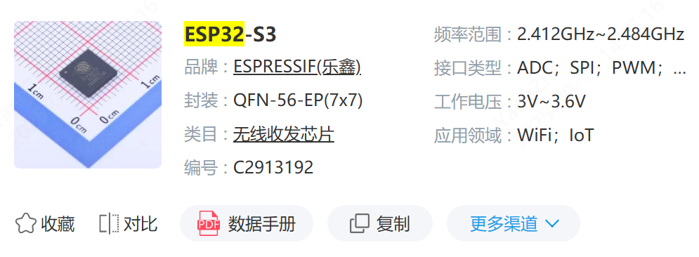图 10