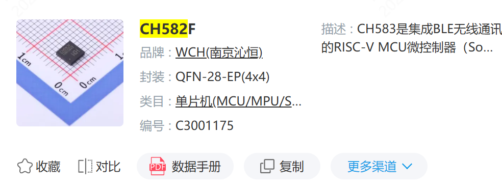 图 11