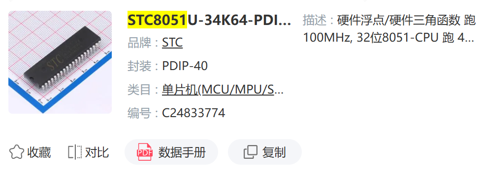 图 16