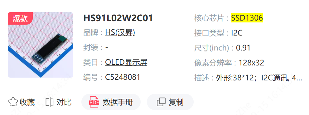 图 0